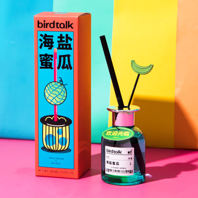 Birdtalk正品玩味系列无火香薰小众精油家用室内持V久摆件香氛礼