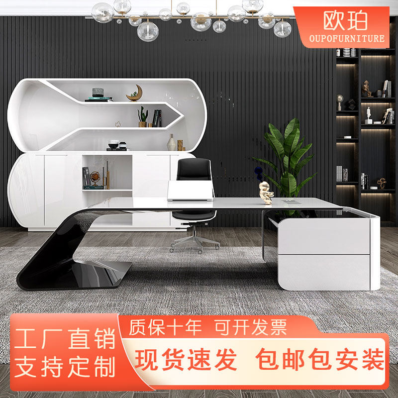 烤漆老板桌白色医美咨询桌简约现代时尚创意轻奢办U公桌经理主管使用感如何?