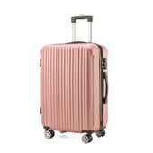 可爱密码 箱20寸网红行李箱女韩版 24寸小清新拉杆箱26旅行皮箱男潮