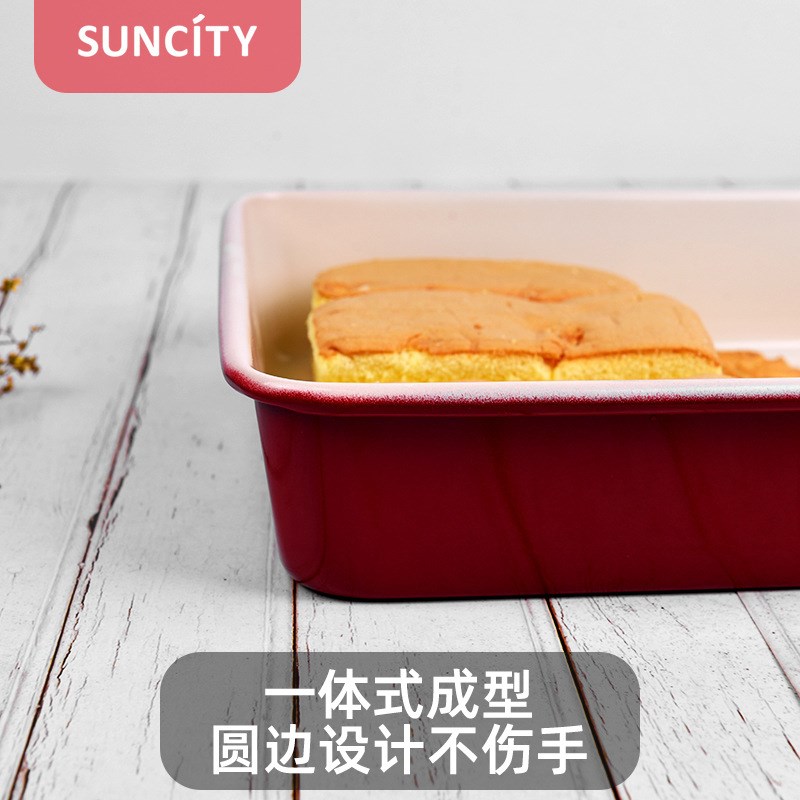 创意碳钢长方形烤箱家用烘焙工具多功H能中国红不粘蛋糕模具烤盘