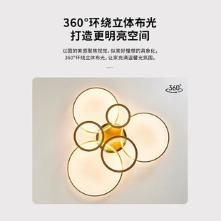 灯具吸顶灯北欧风主餐厅卧室灯成套灯具 客厅灯led年新款