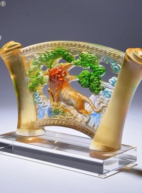 琉璃老虎屏风摆件家居饰品客厅办公室书柜摆件高档礼品水晶工艺品