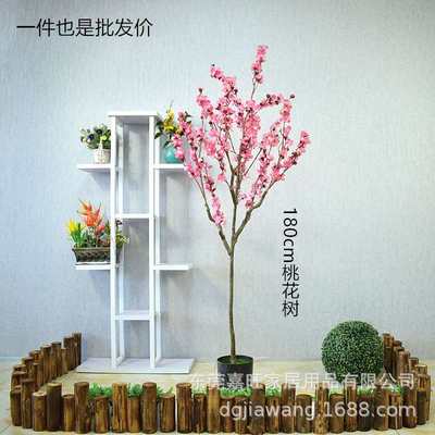 Simulation plant plum tee indoor fake tee shop decoration we