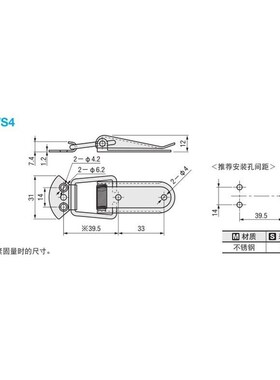 不锈钢搭扣 弹簧卡C-PKWS3/4/5