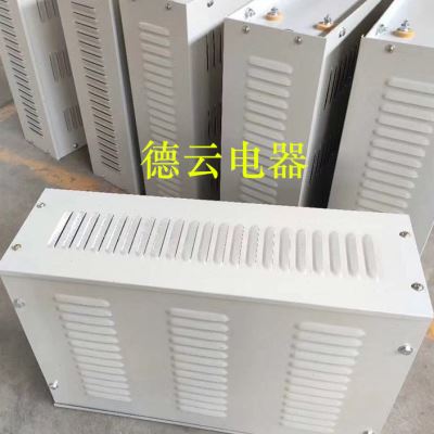 推荐施工升降机30KW15R弹簧电阻器箱配37KW变频器制动负载不锈钢