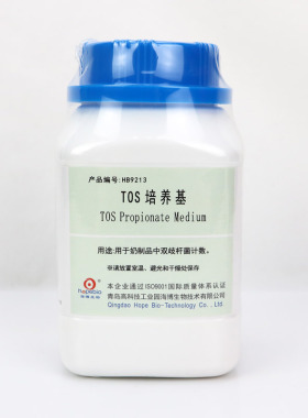 青岛HB9213  生化试剂  TOS培养基Propionate Medium  250g