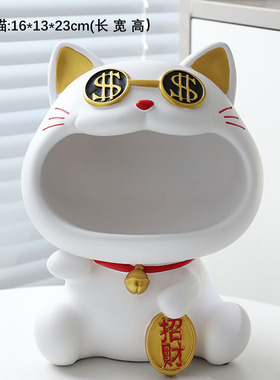 速发招财猫乔迁新居之喜礼物布置装饰品摆件入户进门玄关新房家居
