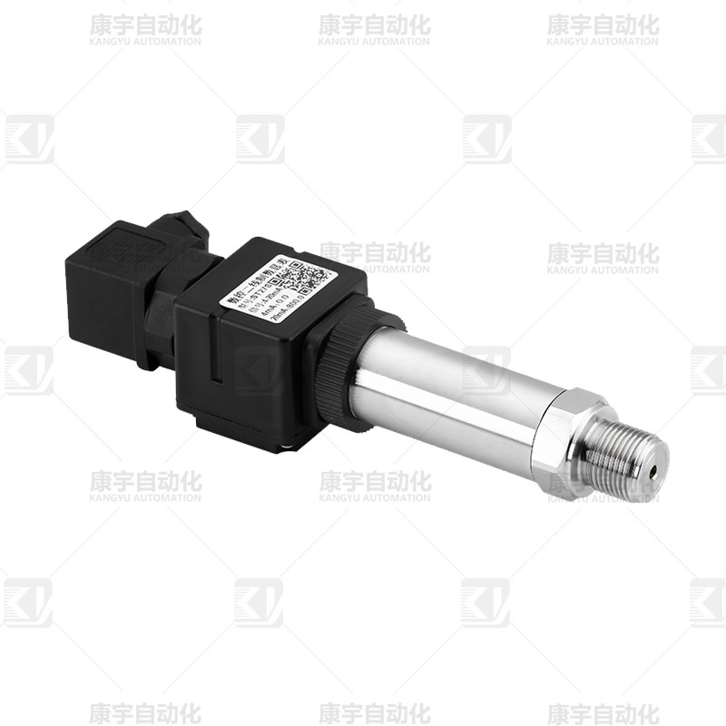 高精度扩散硅压力变送器 4-v20mA油压气压液压水压精密数显传感器