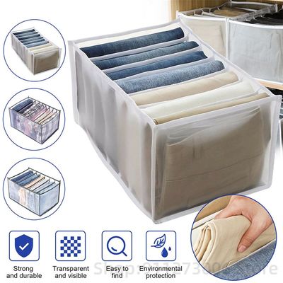 极速Closet Organizer for Underwear Socks Boxes Storage Organ