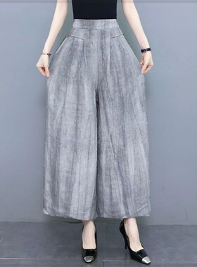 2023春夏直筒亚麻阔腿裤女复古高腰褶皱宽松大码薄款棉麻休闲裤子