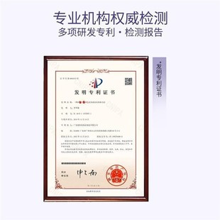 瀞禾云之端氨基酸生姜控油去屑蓬松固顺多效修护洗发水