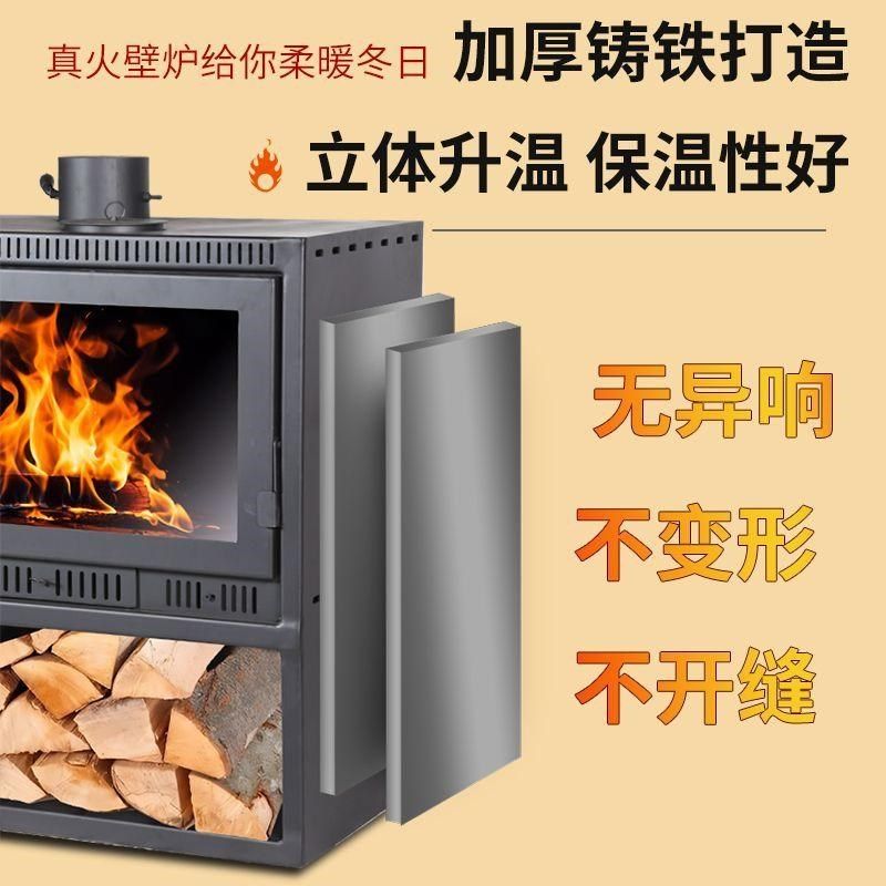 壁炉真火燃木木柴室内取暖炉取暖家用民宿别墅欧式室内无烟取工厂,户外/登山/野营/旅行用品,取暖炉,淘宝优惠券,粉丝福利购,淘宝优惠卷