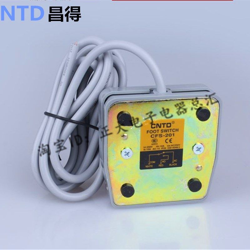 昌得脚踏开关CFS-201/TFS-201 带线1米2米脚踩开关点动自复位踏板