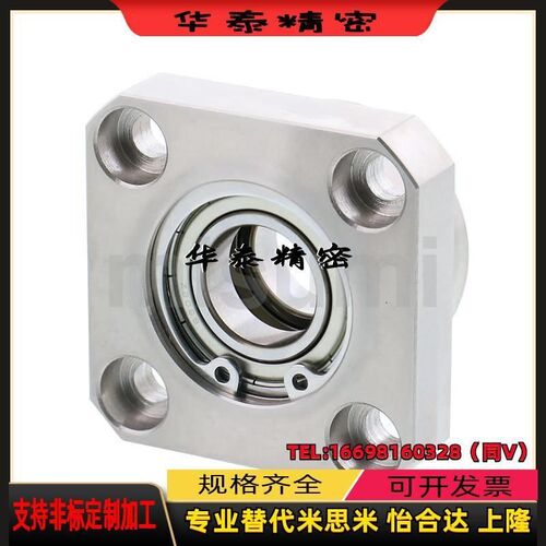 小众高货BGCBB6801 6901 6001 6201 6802 6902 60002 6202ZZ-25/3