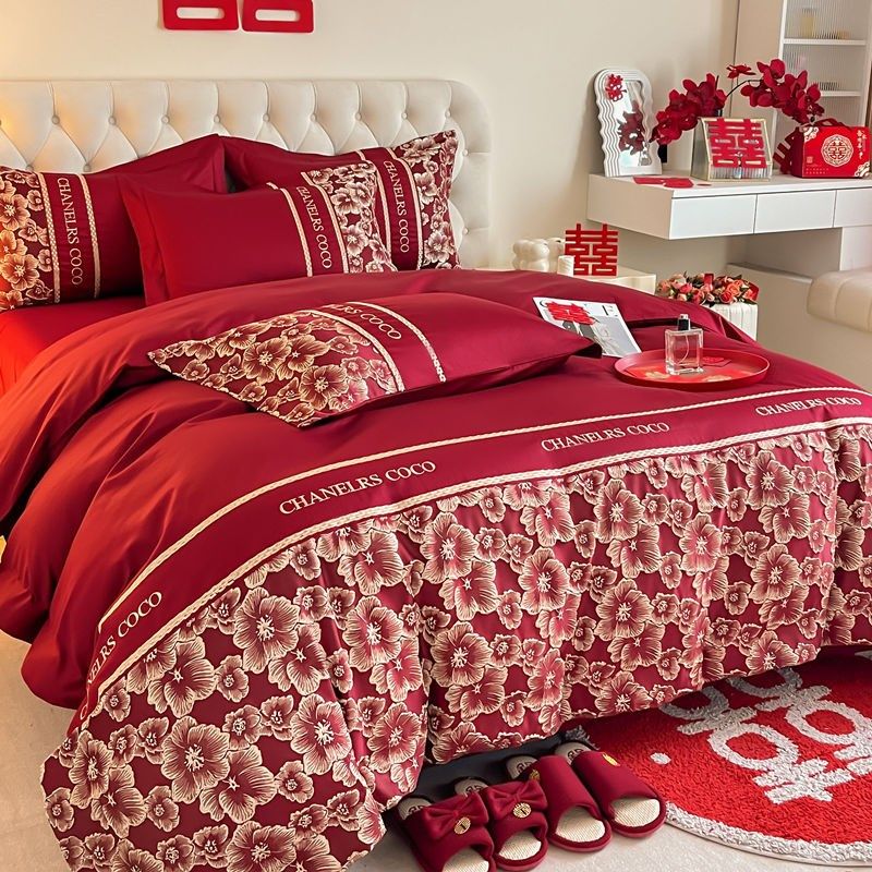 中式结婚四件套大红色新婚被套婚庆婚嫁床单喜被床上用品,床上用品,婚庆床品套件,淘宝优惠券,粉丝福利购,淘宝优惠卷
