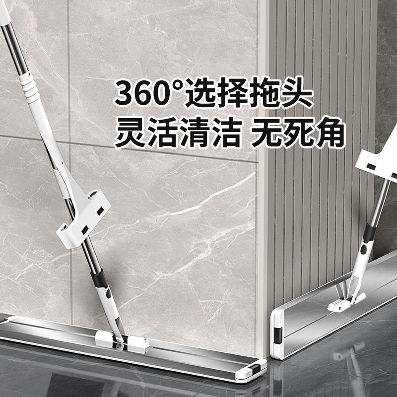 大平板拖把2024新款家用尘推一拖大号净懒人替换拖布干湿两用神器