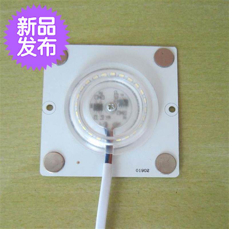 圆形光源改造led模组吸顶灯贴片板照明家用节能v客厅吊顶白光。怎么样,好用不?