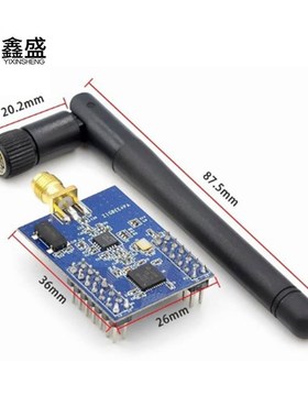 ZigBee模块无线PA功率放大开发板SMA天线CC2530+CCT2591物联网硬