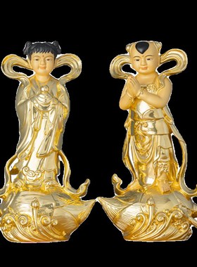 黄铜贴金金童玉女善财童子龙女尊者观音菩萨护法家用供奉佛像摆件