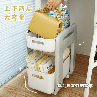 办公室工位桌下收纳柜放包神器小推车桌面文具书包置物架学生宿舍
