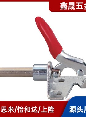 快速夹钳 肘夹WDC301-AM/AMSS/BM/CL/CM WDC302/303-DM/FM/EM