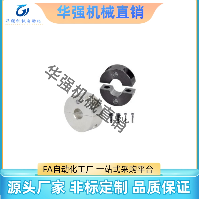 替代固定环 分离型FAP31 FAP41 FAP42 FAP46 FAP71 FAP72 FAP76-D