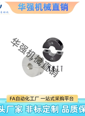 替代固定环 分离型FAP31 FAP41 FAP42 FAP46 FAP71 FAP72 FAP76-D