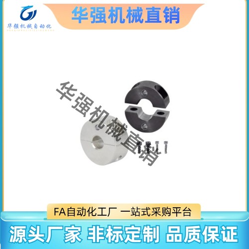 替代固定环 分离型FAP31 FAP41 FAP42 FAP46 FAP71 FAP72 FAP76-D