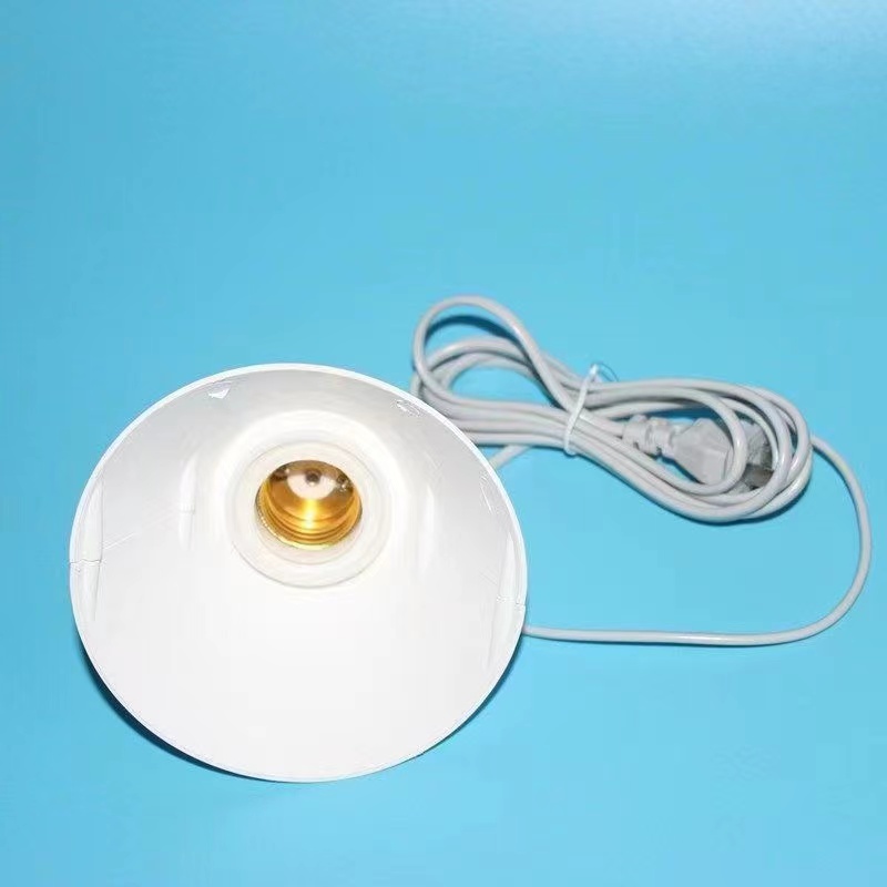 极速遮光灯罩防刺眼家用灯罩E27螺口灯头罩节能电灯泡吊悬挂式灯
