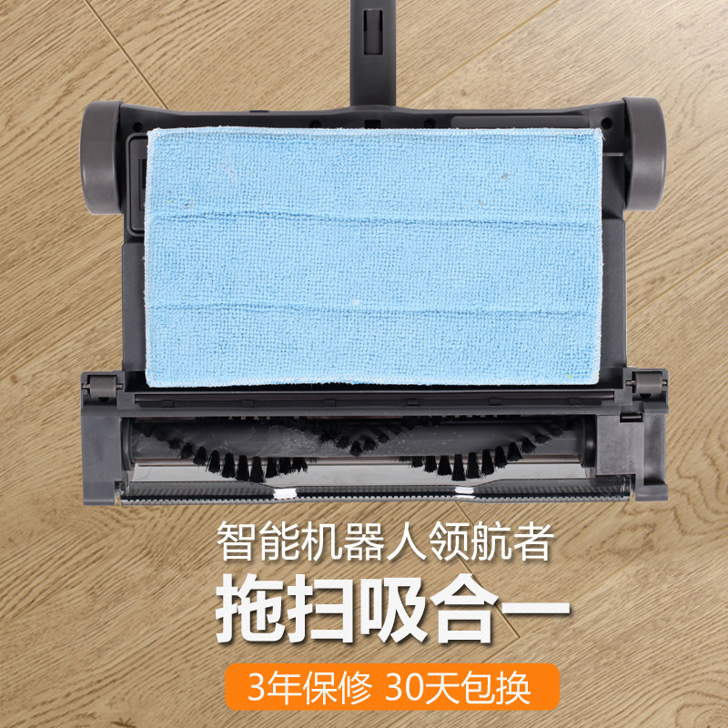 无线扫地机电动扫地拖地一体机手推式家用吸尘器懒人扫把打扫神器