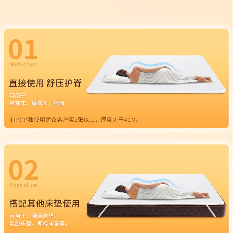 KF3d空气纤维床垫软垫家r用全3d丝聚酯材料纯4d可水洗的薄5d透气