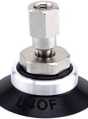 SMC机械手真空吸盘头可摇摆型ZPT10F/13F/16F/20F/25F/32F/40F/50