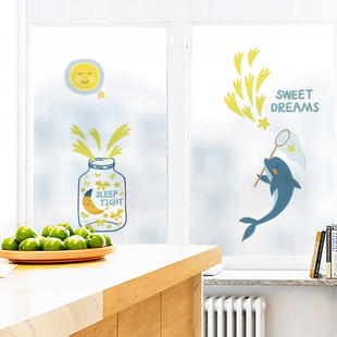 厨房防水贴纸窗户磨砂贴膜卧室贴玻璃纸透光不透明防走光遮光窗贴