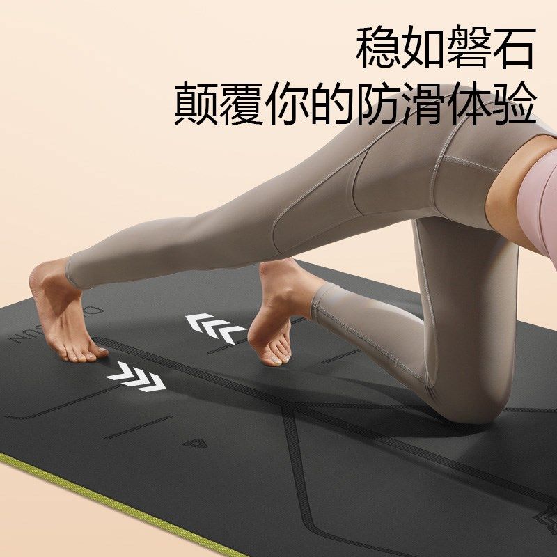 工厂销加宽瑜伽垫防滑专业天x然橡胶女生减震静音加厚家用健身垫