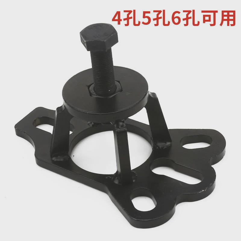 电动三轮车摩托车刹车锅拆卸工具刹车鼓拉马渐拆卸拔轮器轮器