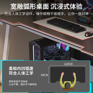 电脑桌台式 家用电竞桌卧室单人简易办公桌子简约现代学习写字书桌