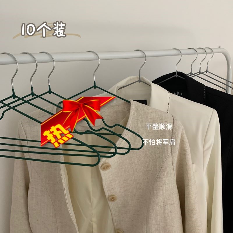 晾衣服架防滑加厚衣挂宿B舍晾晒衣撑家用无痕铁衣架