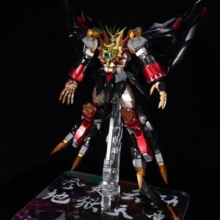 MW 千值练 始源勇者王K 亚克力支架地台