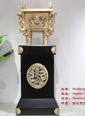 鼎摆件落地金属纯铜鼎盛龙鼎送礼酒店大厅公司开业乔迁礼品工艺品