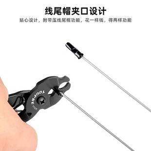 山地车魔术扣钳子工具678速快拆链条扣9速魔术扣拆卸安装 工具配件