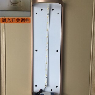 壁灯LED光源门牌号灯内芯过道灯灯泡线割灯镜前灯灯条配件指款灯