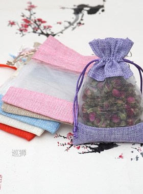 Sachet sachet aromatherapy empty bag bundle bag transparent