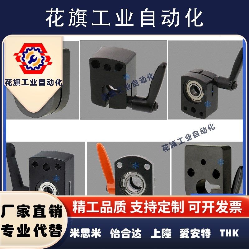 MT16QA20Q10QDB丝杠17转动DMMTCQ固定MTAB防15M812MT件装配碳钢