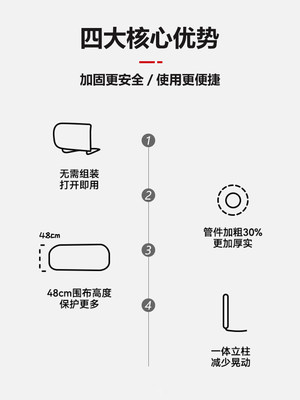 免组装便携式可折叠旅行床护栏围栏床上挡板婴儿童防摔防护栏加高