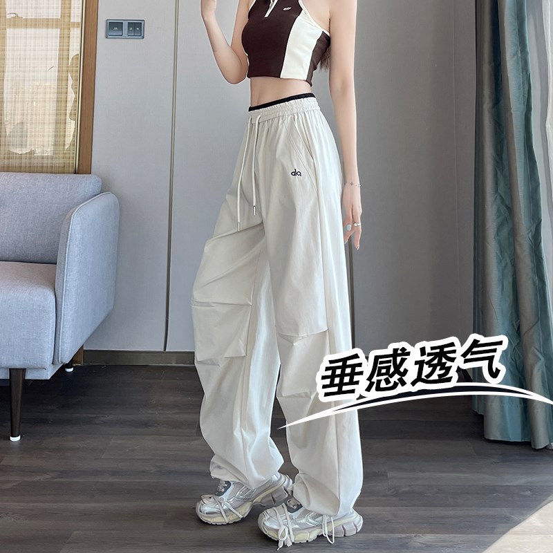 2025夏季新款工装裤女薄款高个子加长阔腿束脚直T筒显瘦学生运动