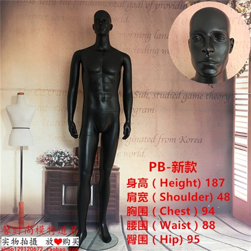 服装店橱窗展示全身男模特道具亚黑男站坐模光头抽象五官站模