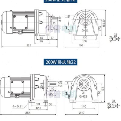 新品新品三相380V齿轮减速电机220V变频调速马达400W750WX立卧式