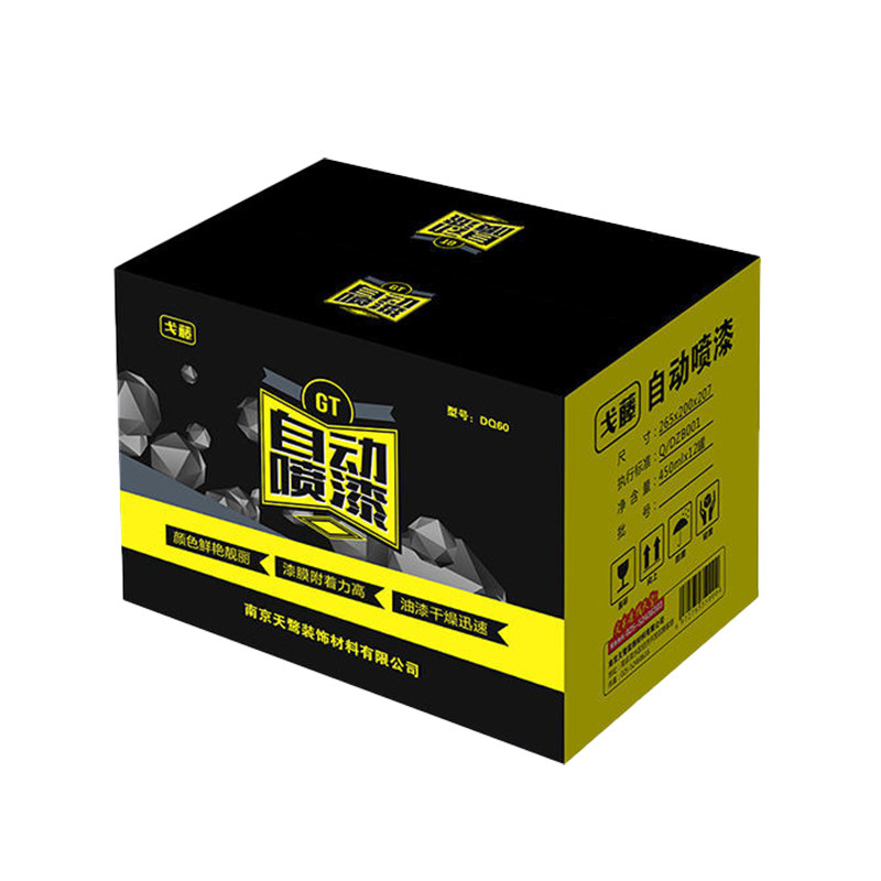 整箱大容量12瓶自动手摇自喷漆黑色白色红色汽车金属防锈油漆喷罐,基础建材,其它,淘宝优惠券,粉丝福利购,淘宝优惠卷