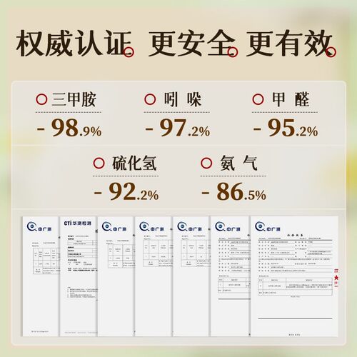airfunk椰放空间除味香氛空气清新剂除臭家用持久留香dr