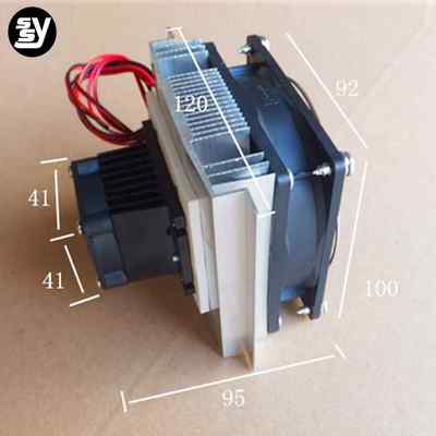 现货速发散热器降温 电子制冷器 小空调冰箱套件 12v半导体制冷片